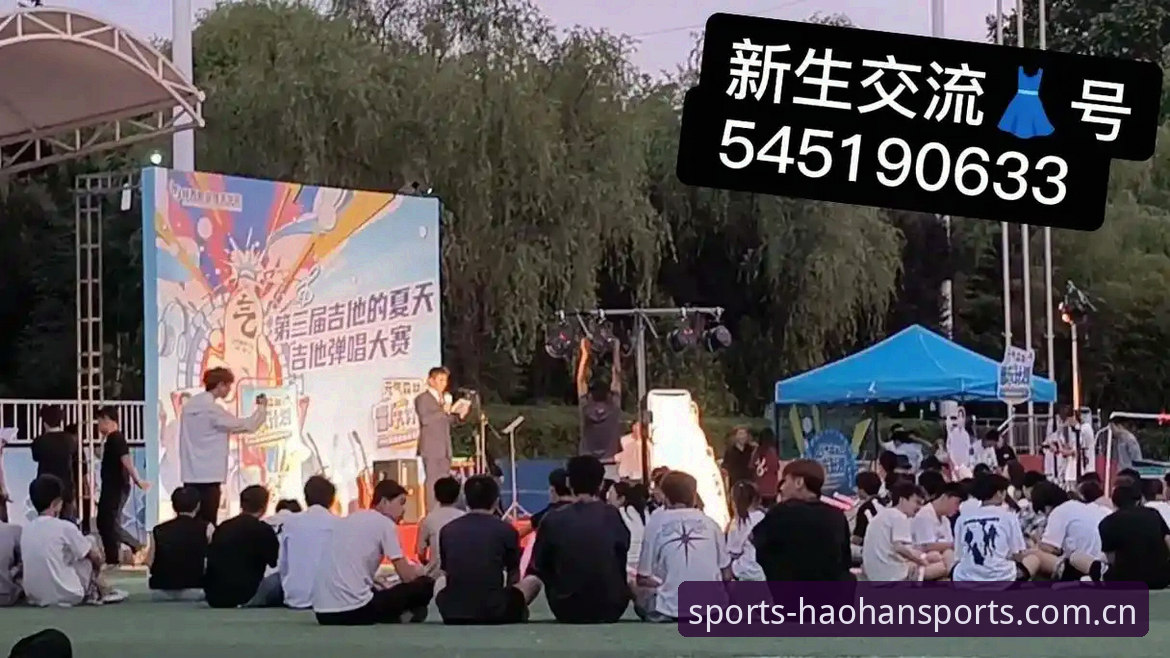 浩瀚体育平台入门教程：从官网地址获取到App安装全流程